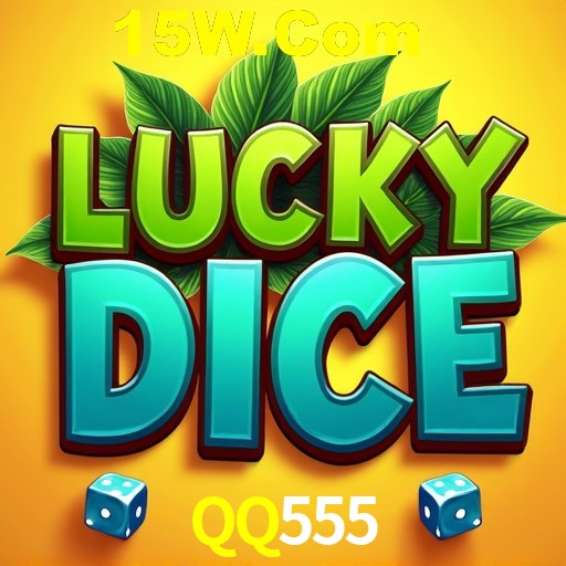 Exclusive Offers QQ555
