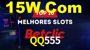 Daily Bonuses QQ555