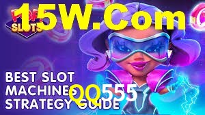 Bonus Features QQ555