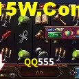 Especiais de Fim de Semana QQ555