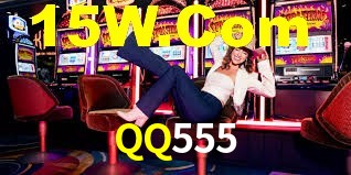 QQ555