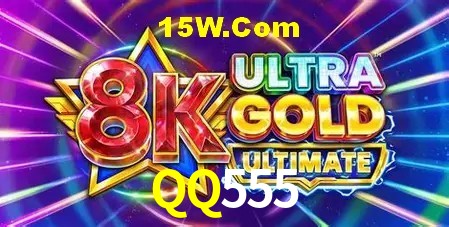 Sistemas de Segurança QQ555