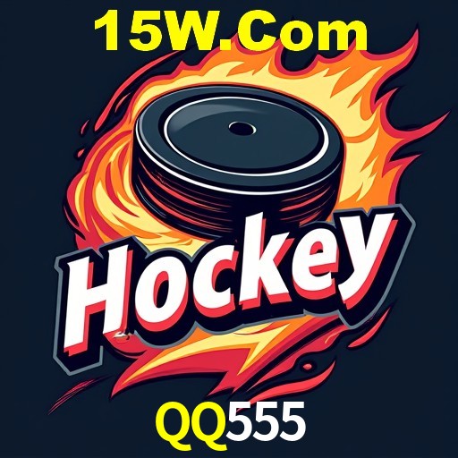 Interface do App QQ555
