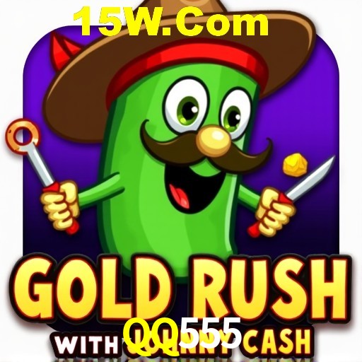 Weekend Specials QQ555